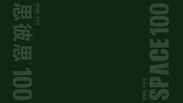 SPACE 100